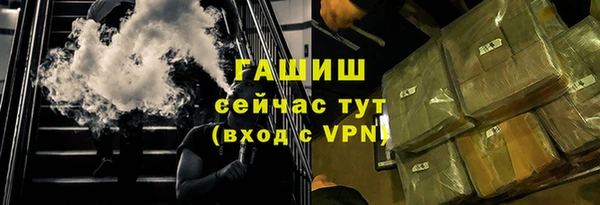 кокаин колумбия Балабаново