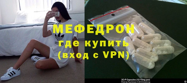 кокаин колумбия Балабаново