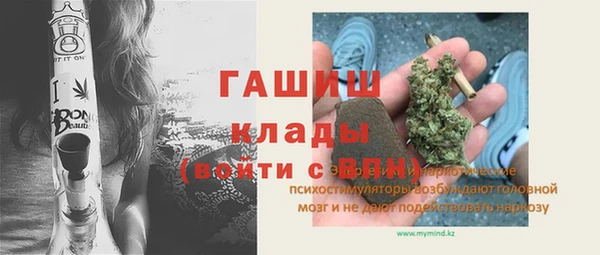 кокаин колумбия Балабаново