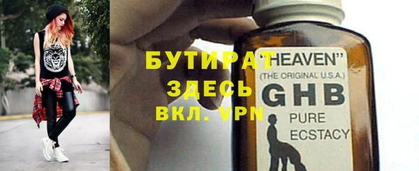 кокаин колумбия Балабаново