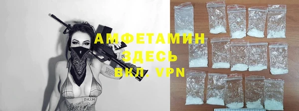 кокаин колумбия Балабаново