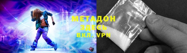 кокаин колумбия Балабаново