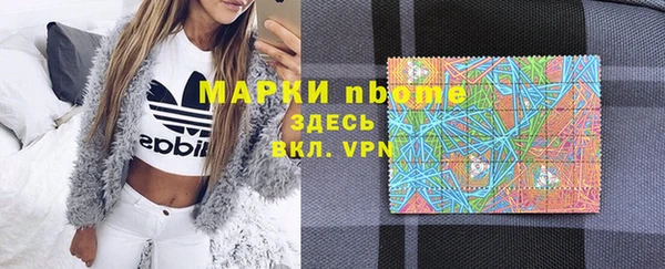 спайс Баксан