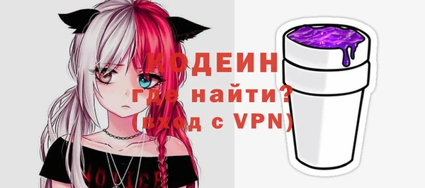 кокаин колумбия Балабаново