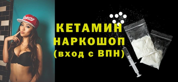 амф Зеленодольск