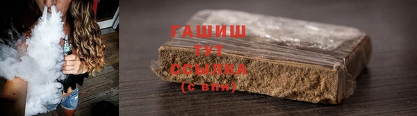 apvp Зерноград