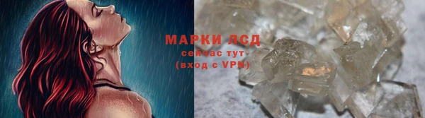 кокаин колумбия Балабаново