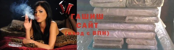 спайс Баксан