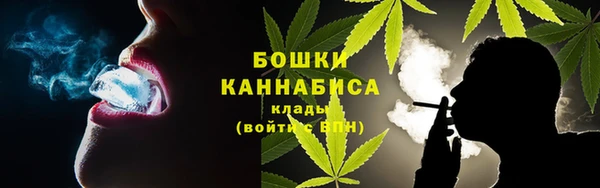 кокаин Балахна
