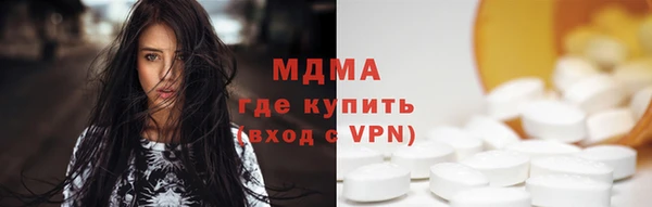 спайс Баксан