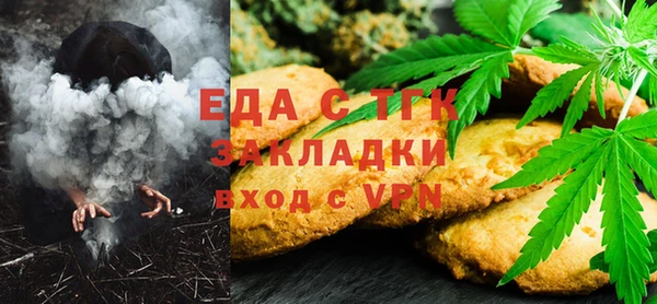 кокаин колумбия Балабаново