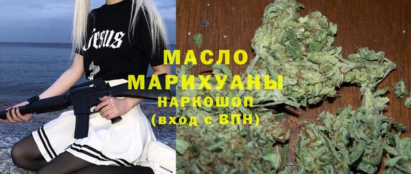кокаин колумбия Балабаново