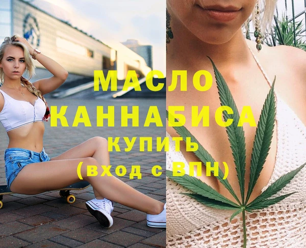 кокаин колумбия Балабаново