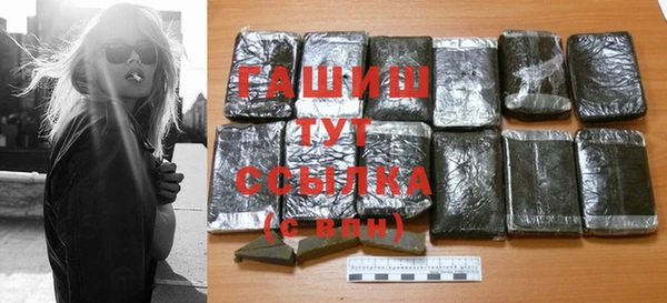 спайс Баксан