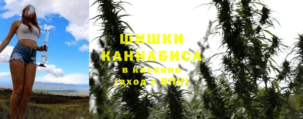кокаин колумбия Балабаново