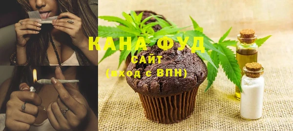 спайс Баксан