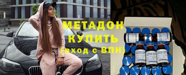 спайс Баксан