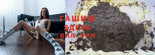 кокаин колумбия Балабаново