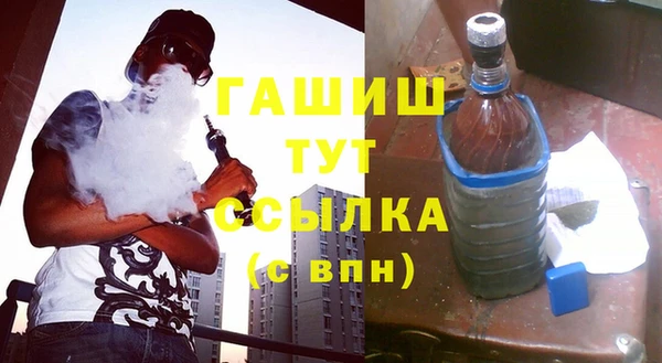 спайс Баксан
