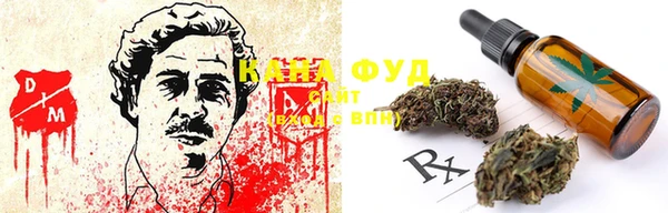 спайс Баксан