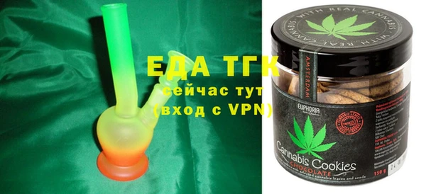 кокаин колумбия Балабаново