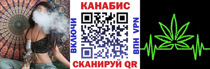 Бошки Шишки гибрид  как найти   Ногинск 